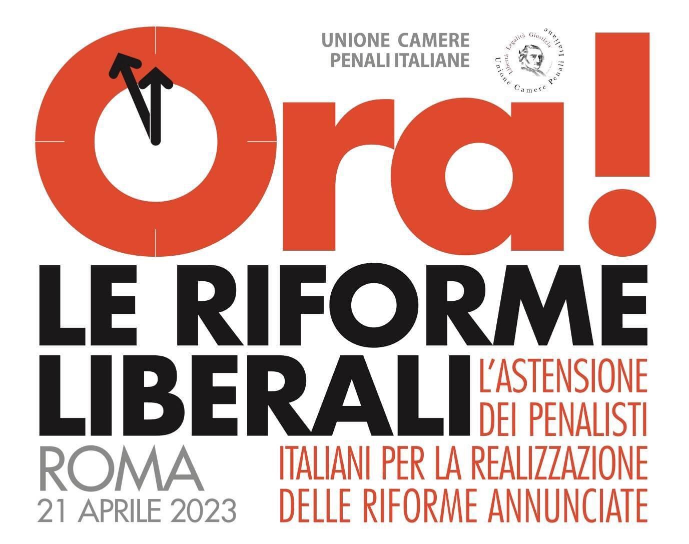 Manifestazione organizzata dall’UCPI il 21 aprile a Roma